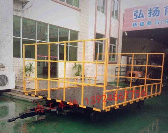 3吨护栏式4轮开云足球体育_开云足球(中国)