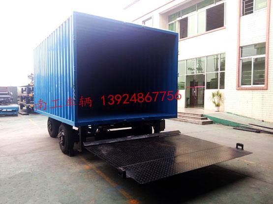 3吨箱式带尾板开云足球体育_开云足球(中国)