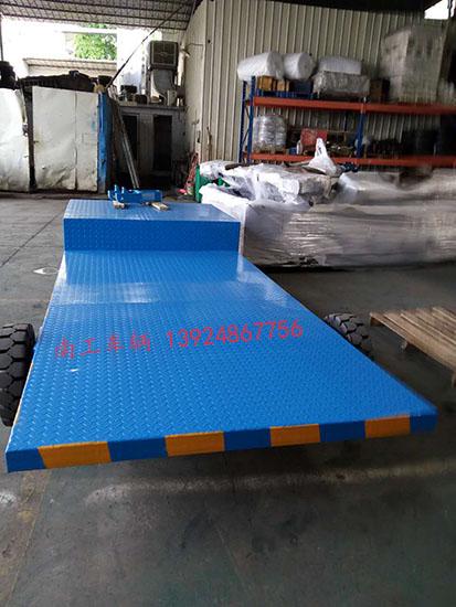 高低板5吨开云足球体育_开云足球(中国)