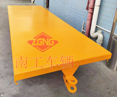 1675302344871674.jpg 4吨转运全挂开云足球体育_开云足球(中国)4I.jpg