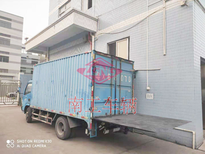 1675477048567109.jpg 液压升降货车尾板1.5吨2I.jpg