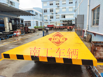 20吨重型全挂车 开云足球体育_开云足球(中国)