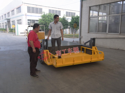 1676096643775923.jpg 全挂式自带升降多功能平板车,自动装卸开云足球体育_开云足球(中国)3I.jpg