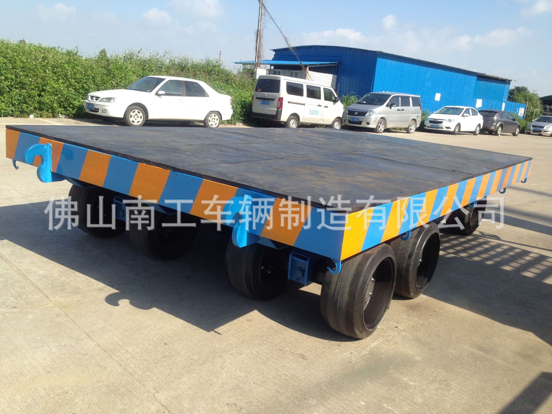 1676356537687621.jpg 45吨重型平板车4.jpg