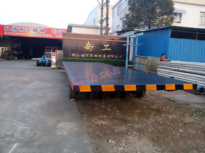 20吨开云足球体育_开云足球(中国)4D (4).jpg