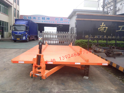 1676683209904694.jpg 5吨可拆卸式轨道开云足球体育_开云足球(中国)I.jpg