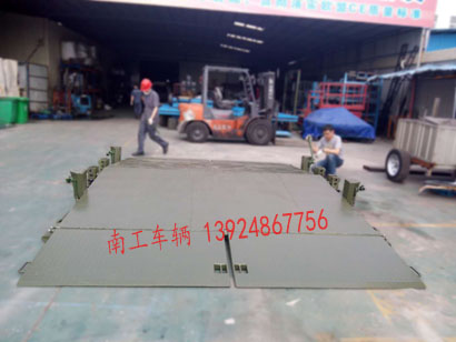 1677044956504207.jpg 10吨固定式登车桥3I.jpg