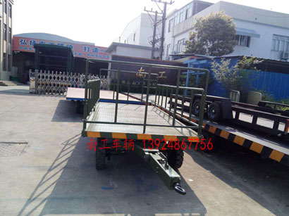 1677045853560975.jpg 军绿色5吨护栏式开云足球体育_开云足球(中国)3I.jpg