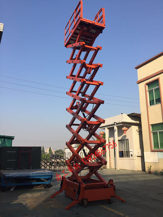 1677305016647178.jpg 0.5吨升降平台1 I .jpg