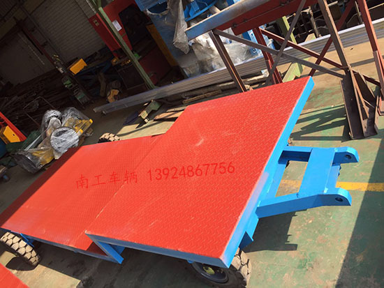 高低板5吨开云足球体育_开云足球(中国)4 I .jpg