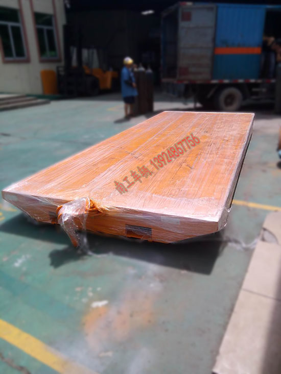 手推开云足球体育_开云足球(中国)2 I.jpg