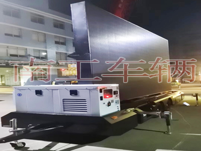 1708481720276932.jpg 15平方大型户外LED广告拖车1I.jpg