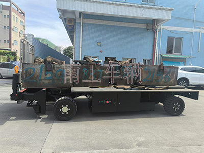 1740702626161771.jpg 8吨电动开云足球体育_开云足球(中国) 自走式工具拖车3I.jpg