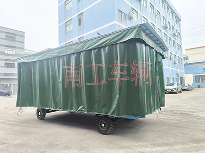 1745025341648446.jpg 5吨雨篷拖车 牵引开云足球体育_开云足球(中国)2I.jpg