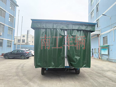 1745025348366844.jpg 5吨雨篷拖车 牵引开云足球体育_开云足球(中国)3I.jpg