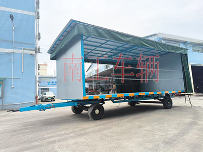 1745025371253999.jpg 5吨雨篷拖车 牵引开云足球体育_开云足球(中国)4I.jpg