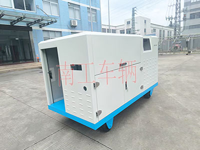 1750300849352737.jpg 1.5吨电动厢式开云足球体育_开云足球(中国)3I.jpg